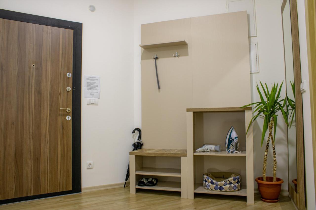Appartement Center